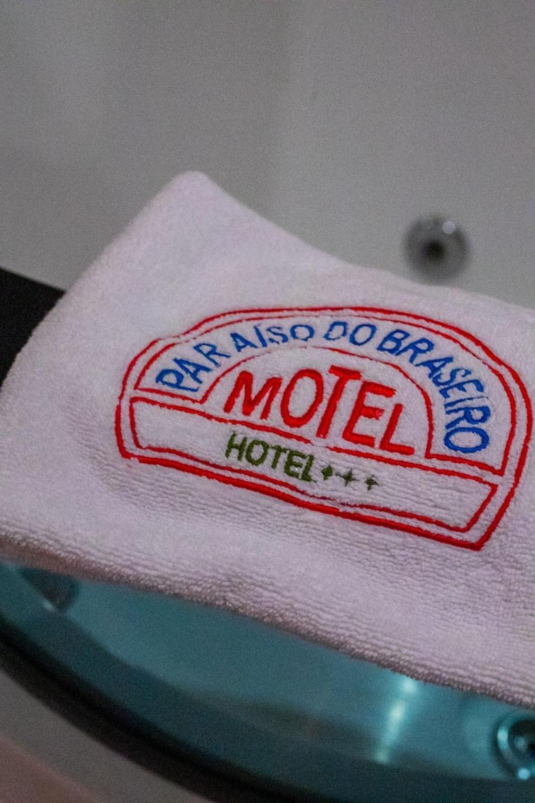 Motel Paraiso Do Braseiro Vila Nova de Gaia Extérieur photo